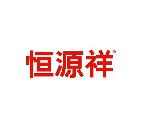 管易云助力恒源祥全方位优化电商业务