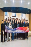 金蝶软件携手高精密滚动轴承领跑者—新大地轴承打造智能制造标杆。