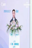 平伟汽车：研产供销一体化落地，驱动智造升级 金蝶AI星空