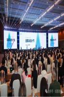 第十一届金蝶AI会计节启航，灵基六大Agent引领业财税融合新范式